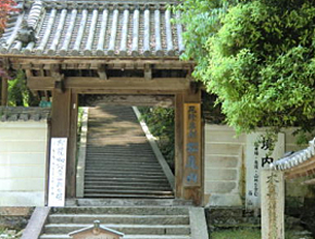 Matsuo-dera Temple