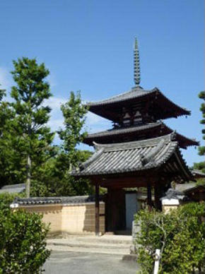 Hourin-ji Temple