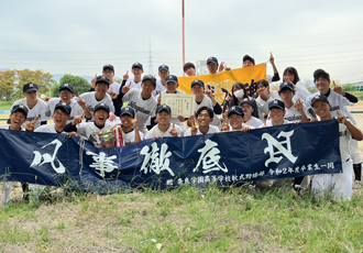 岸和田 高校 野球 部