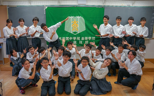 陸上競技部 奈良学園中学校 高等学校