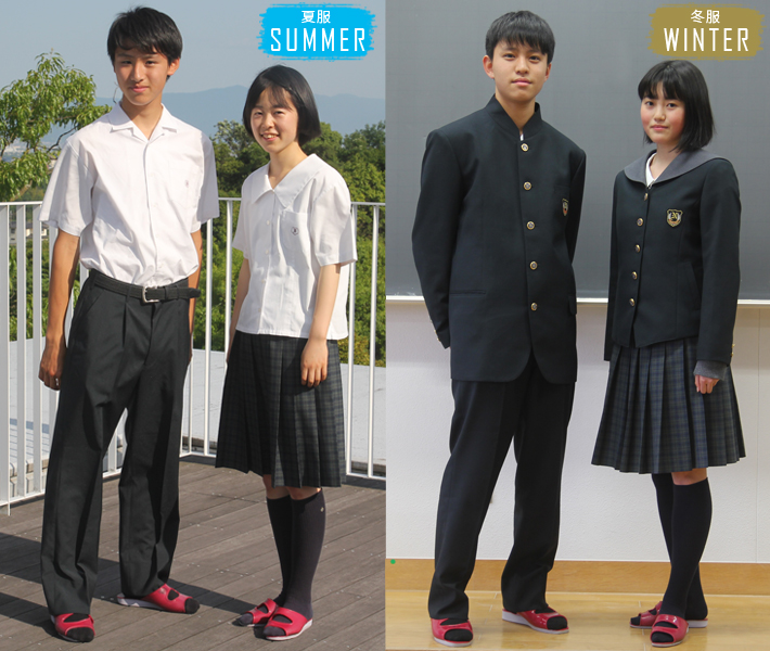 製品 キャロライン ミンチ ダサい 制服 高校 Kornfieldinvestmentmanagement Net