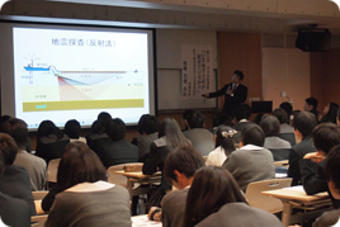 第5回SS出前講義（京都大学）を受けました