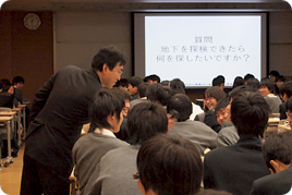 第5回SS出前講義（京都大学）を受けました