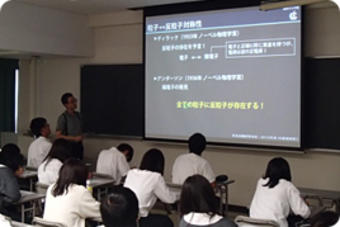SS基礎学外サイエンス学習　神戸大学理学部素粒子論研究室・粒子物理学研究室