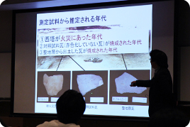 第5回SS出前講義「時を刻む鉱物―放射線と考古学・文化財―」を開催