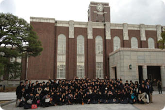 京都大学研修会を実施しました