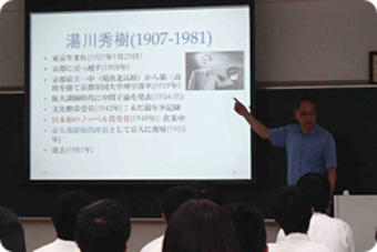 SS基礎 学外サイエンス学習がはじまりました －京都大学理学部研修－