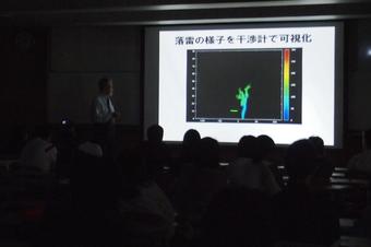 第2回SS公開講座－講師　河崎善一郎先生（大阪大学名誉教授）－を開催