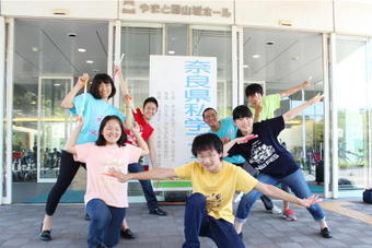 第1回「奈良県私学フェア」に参加しました