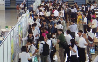 第80回 日本植物学会沖縄大会の高校生研究ポスター発表に参加しました。