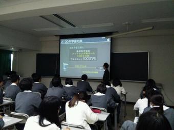 神戸大学素粒子論研究室・粒子物理学研究室で 学外サイエンス学習を実施しました