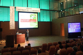 平成28年度　奈良学園高等学校SSH研究発表会を開催しました