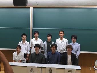 ＳＳ発展コース生徒が奈良県と京都大学連携事業「京都大学への架け橋」に参加しました