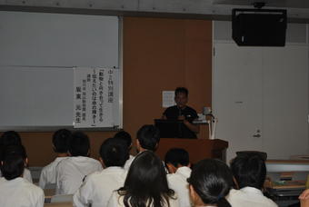 中２特別講座「旭山動物園園長　坂東元先生のご講演」を実施しました。