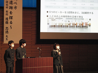 令和３年度奈良学園中学校・高等学校SSH研究発表会を開催しました