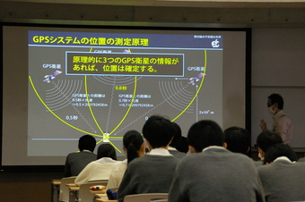 神戸大学素粒子論研究室研修