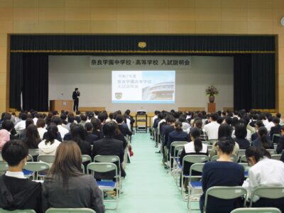 ★P1013152-1-scaled-