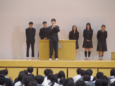 生徒大会を開催しました