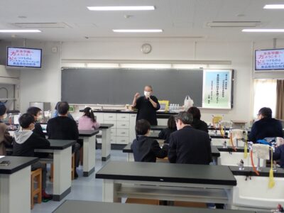 【受付中】第２回奈良学塾「小学生科学教室」を実施します。